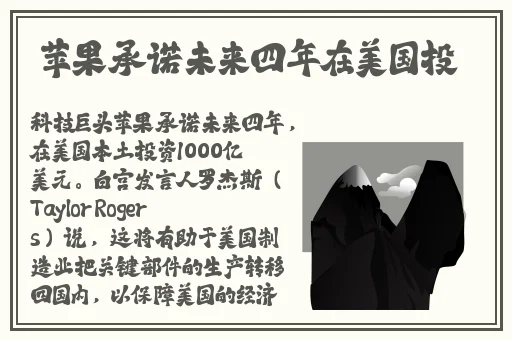 传媒在线视频