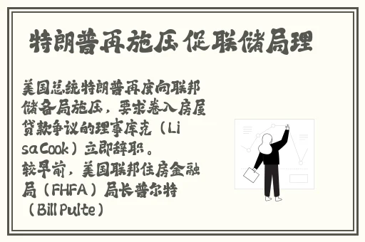 天美传媒在线观看一线二线